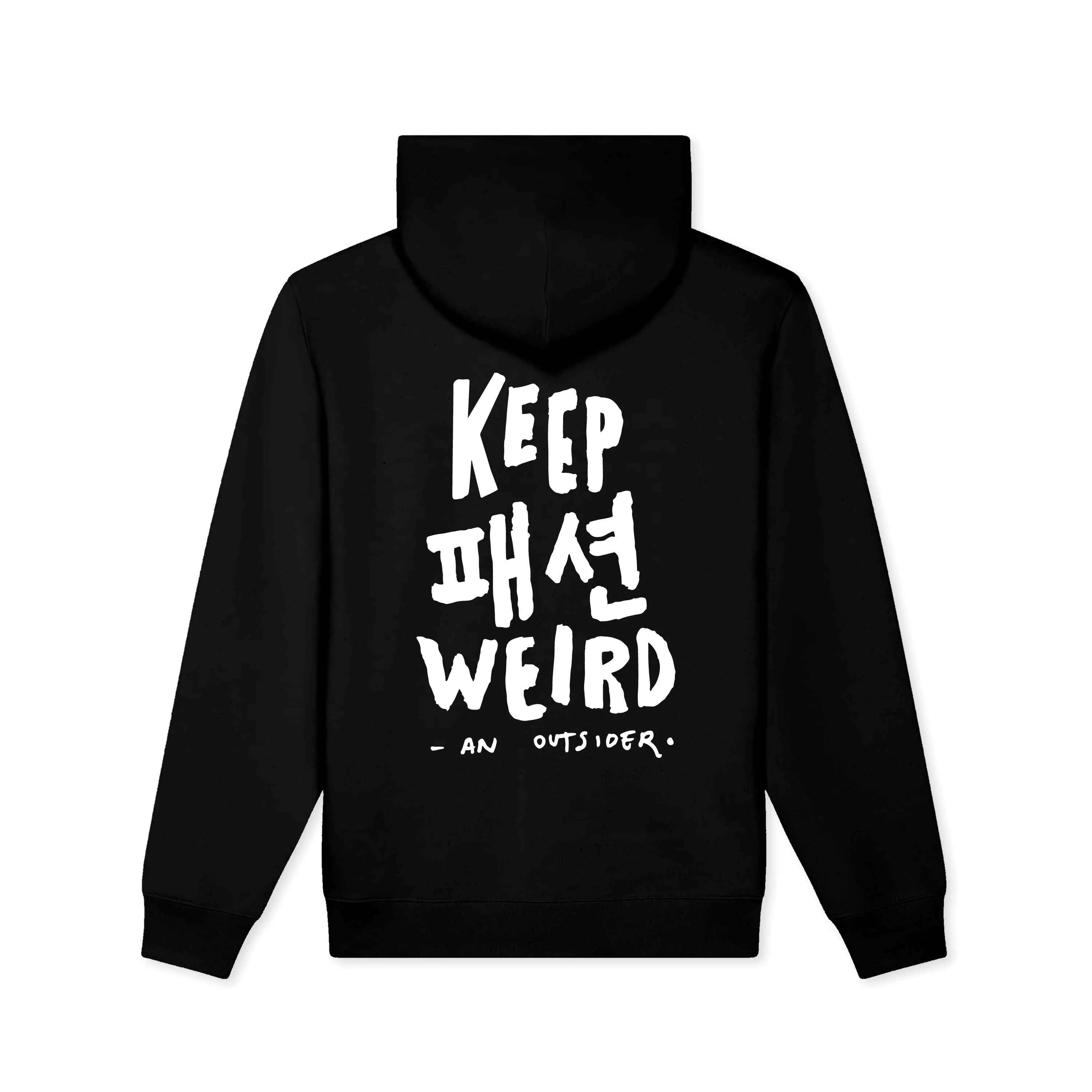 KEEP FASHION WEIRD BLACK ZIP UP HOODIE